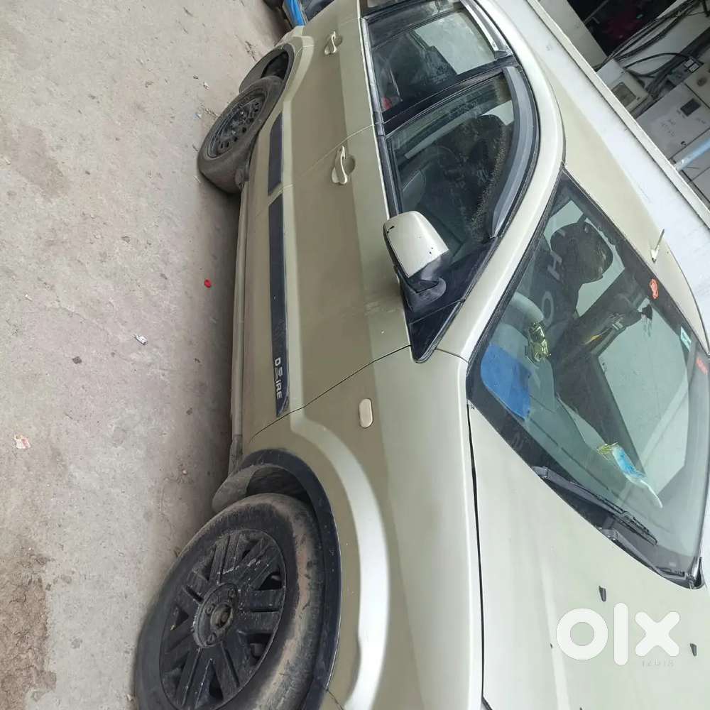 Ford Fusion Plus 2005 Car
