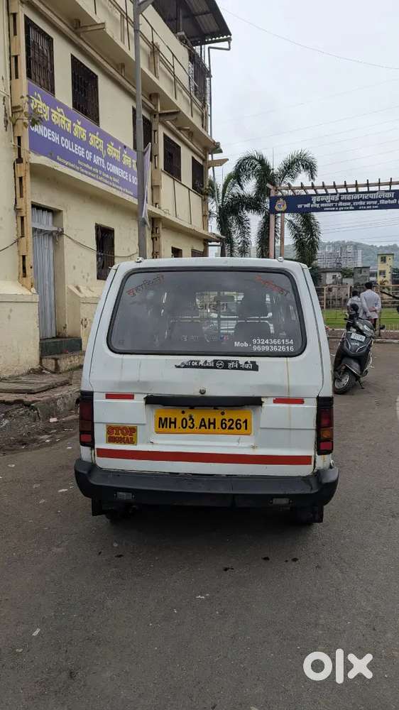 Maruti Suzuki Omni 2013 Cng & Hybrids 96000 Km Driven