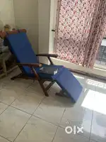 Lounge chair