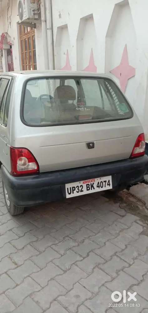 Jisko Lena Hain Wahi Msg Kare 45 K Niche Nahi Mil Payegi