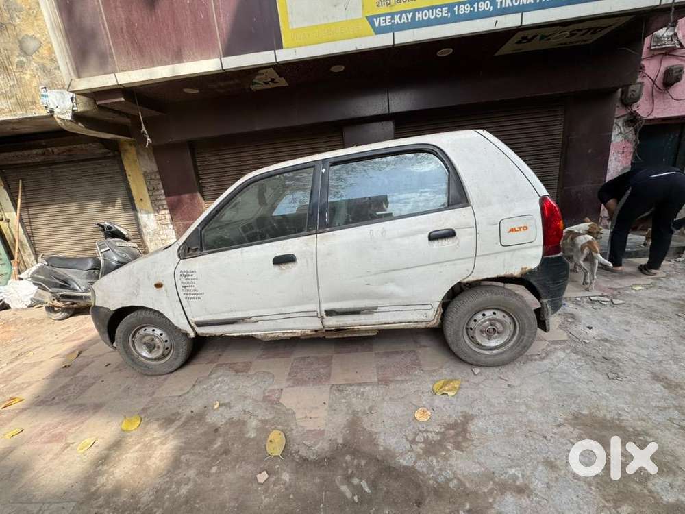 Only For Spare Parts