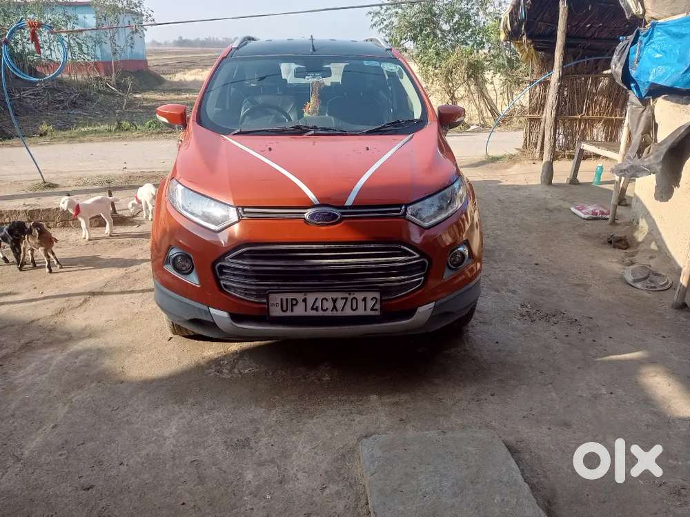 वेरी गुड कंडीशन