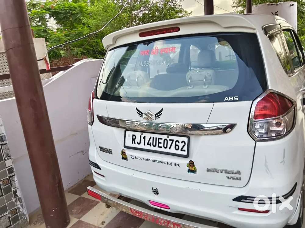 Maruti Suzuki Ertiga 2015