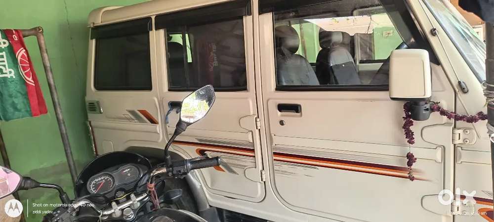 नई गाड़ी लेना है