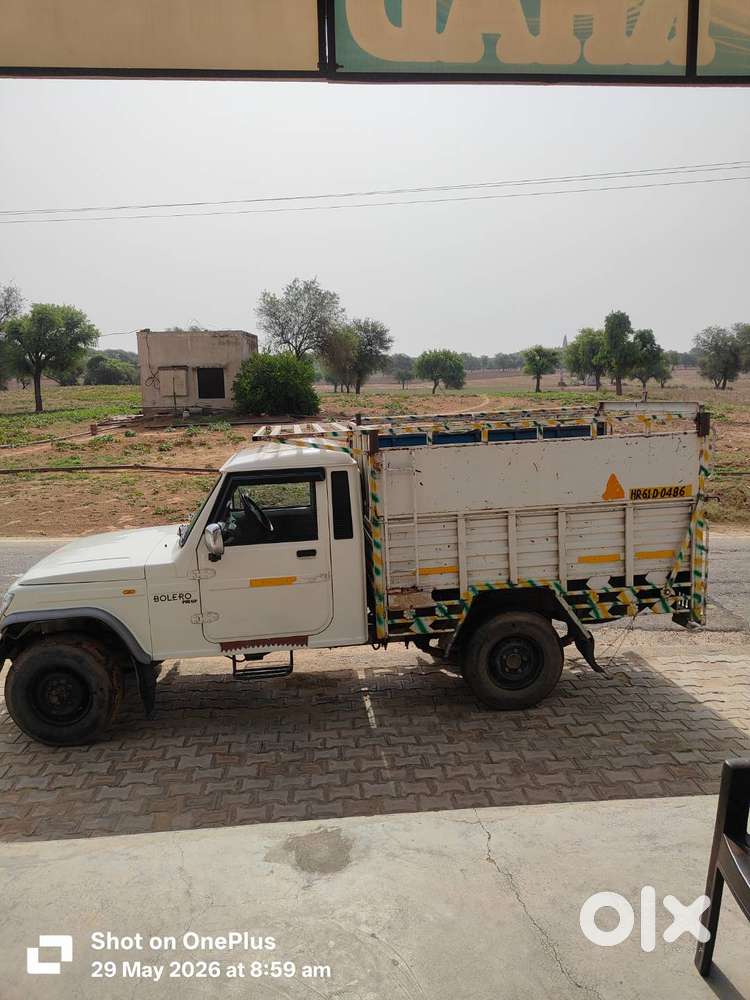 ₹6.50 L 4*4 Power Steering