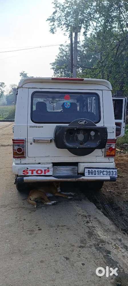 Gadi Bechna Hai