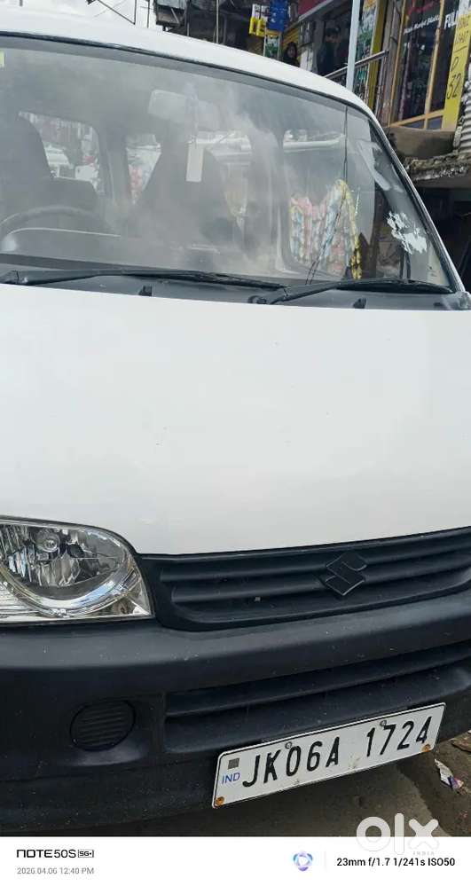 Kam Sirf Seat Cover Ka Hai