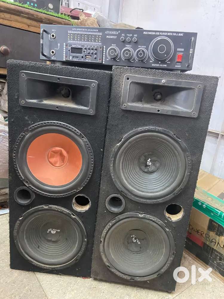 Sound speaker