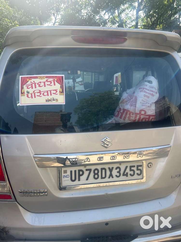 Maruti Suzuki Wagon R 2015 Petrol 89200 Km Driven