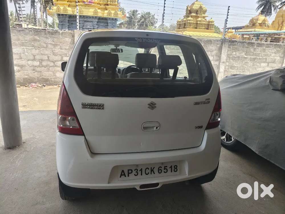 Very Good Condition