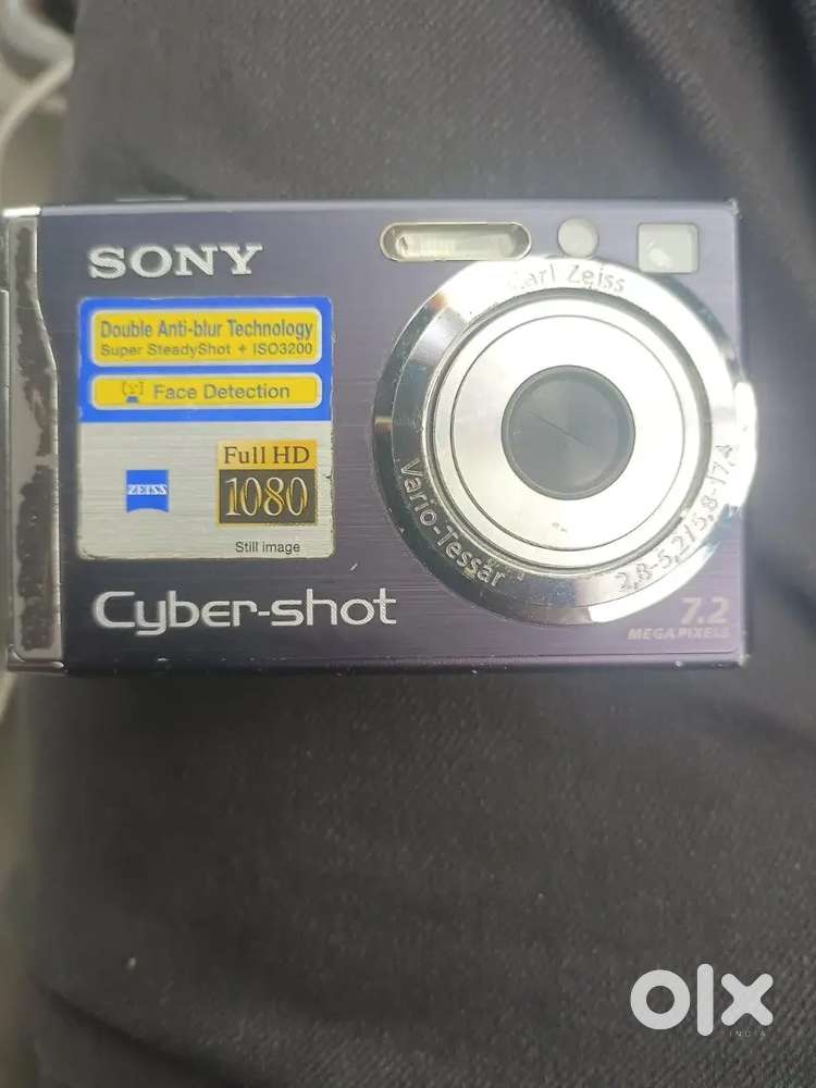 Sony cybershot