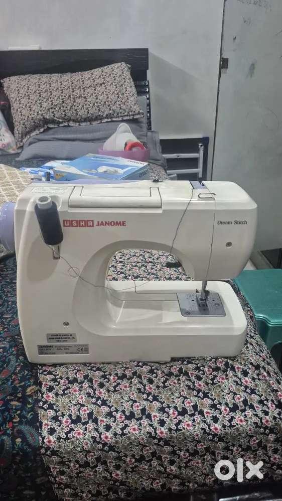 Sewing machine
