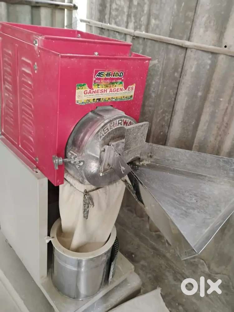 Multipurpose Flour mills(2)aresela Pindi ma prathyekatha