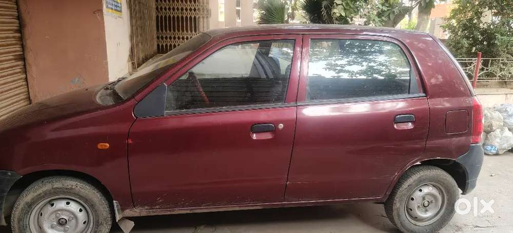 Gadi Ka Registration File Hai Aapko Registration Karvana Hoga