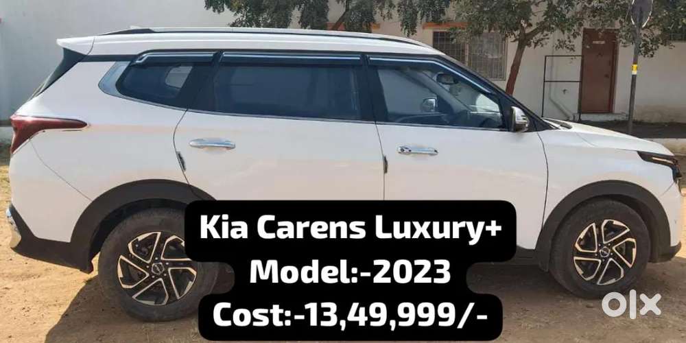 All Car's Available For Sale