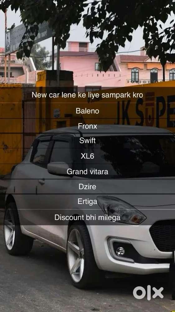 Maruti Suzuki Baleno Delta 2025