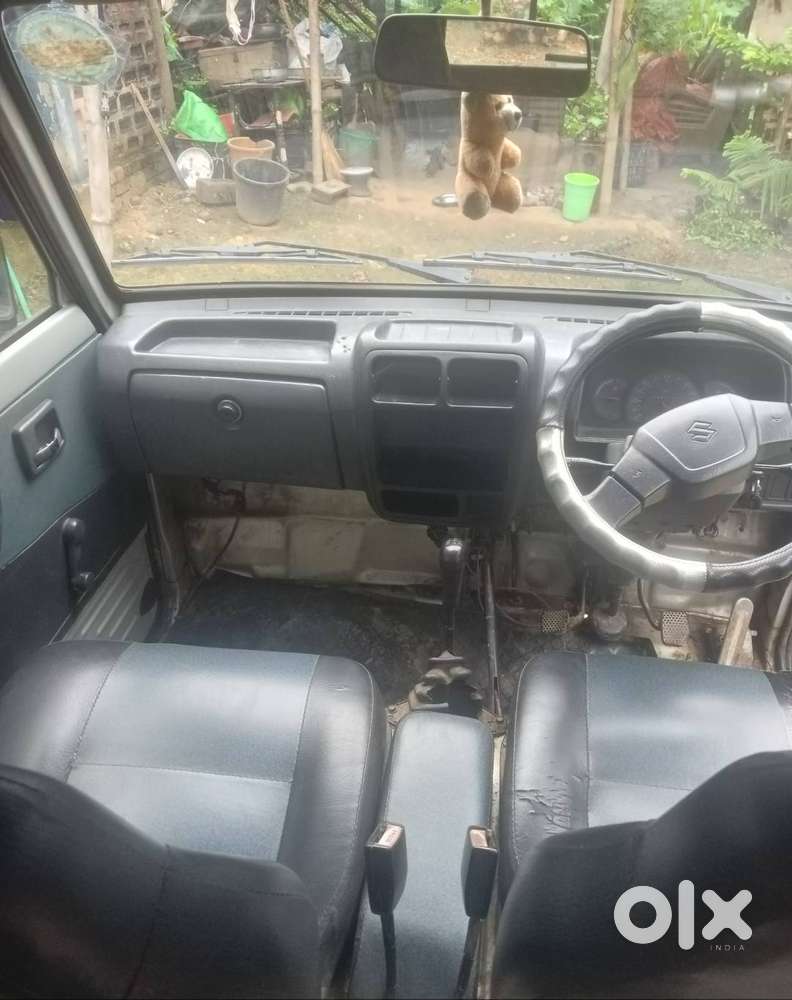 Urgent Sell