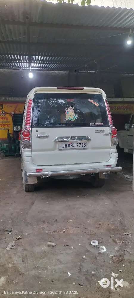 मुझे एर्टिगा लेना है पैसा कम करने वाले कॉल मत करे