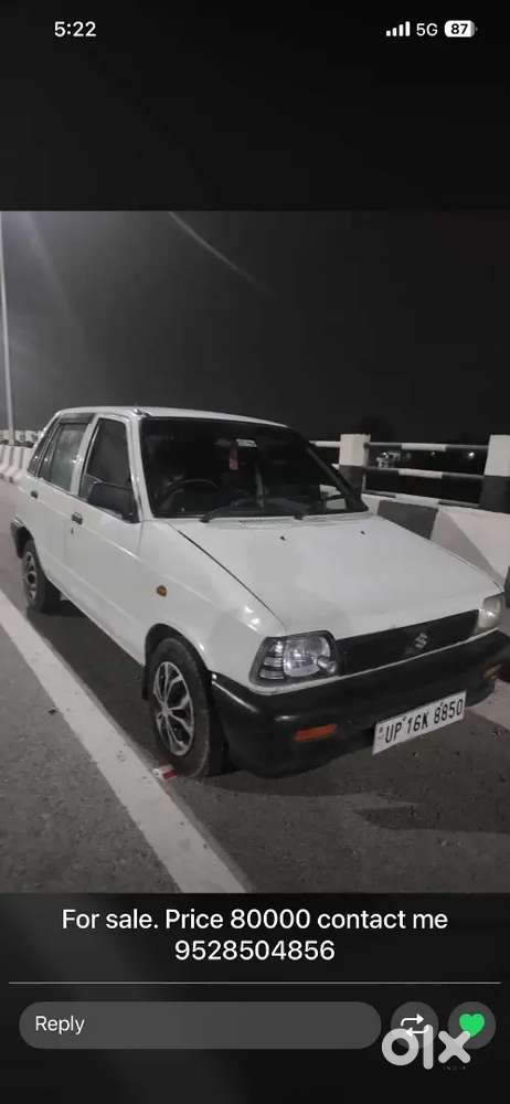 Maruti Suzuki Alto 800 2006 Petrol 60000 Km Driven