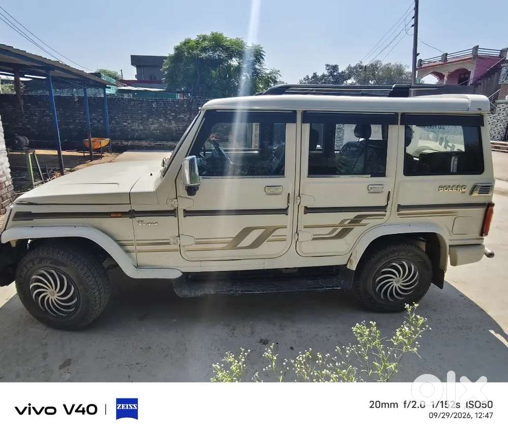 Mahindra Bolero Diesel 2021 Variant