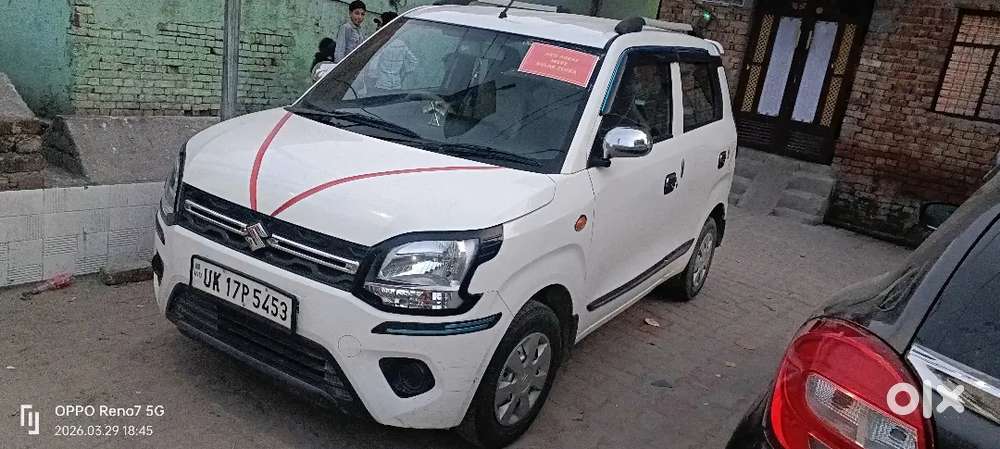 Bhai Ghar Mein Khadi Rahti Hai Kahin आना-जाना Rahata Nahin Isiliye Bec