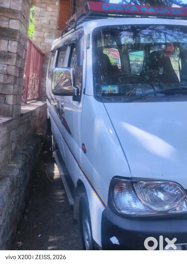 Kuch Emergency H Is Liye Selling