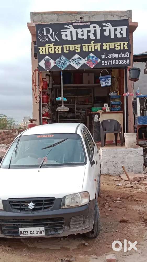 New Tyre New Battery New Service All Condition Well