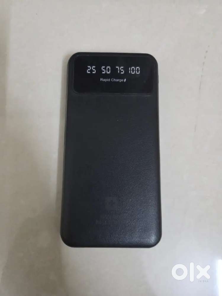 Swiss military power bank