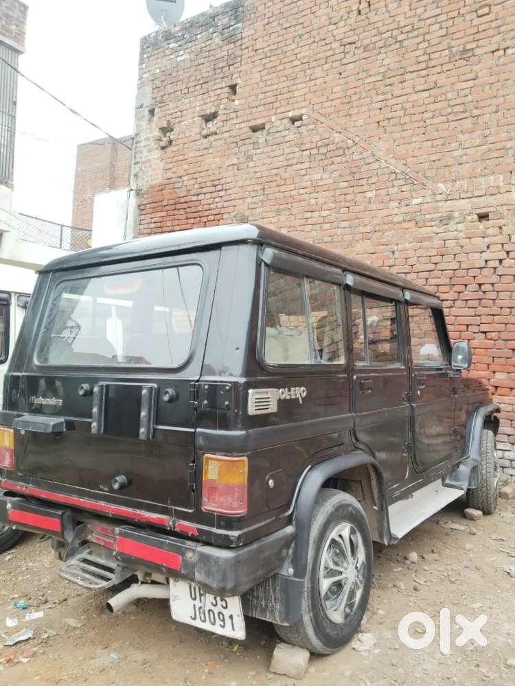 Orginal Condition Orignal Paint Will Maintain All Paper Ok