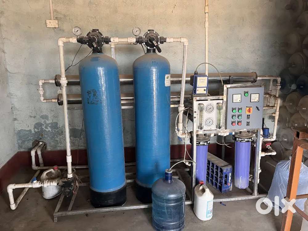 Water filter