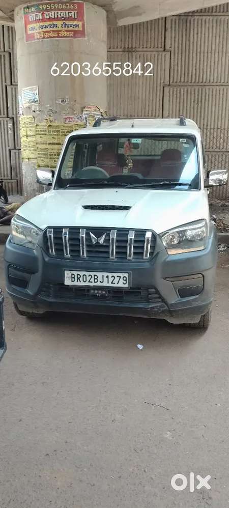 Good Maintenance Ac Chilled Tire New