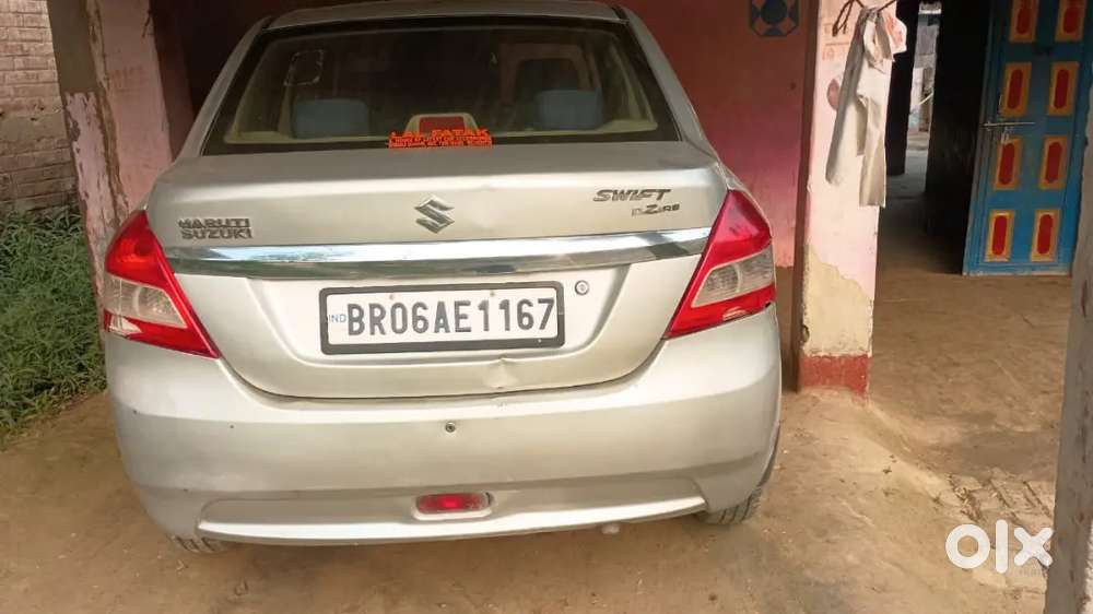 Arjent Sell Karna Hai