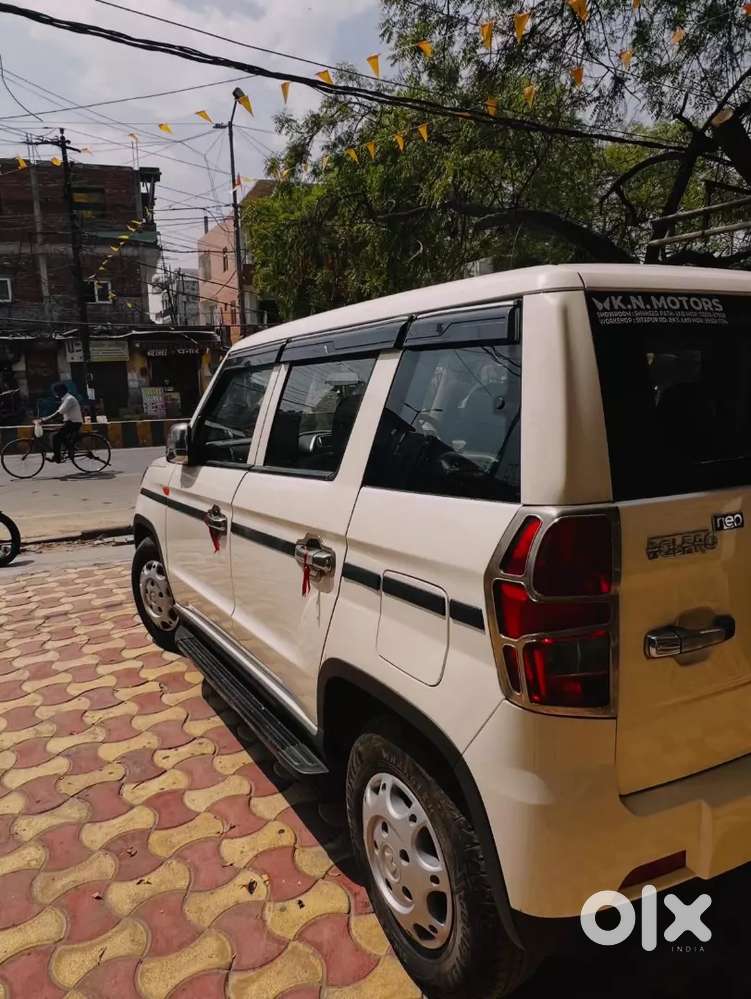 Cars 24 Wale Message Na Kare