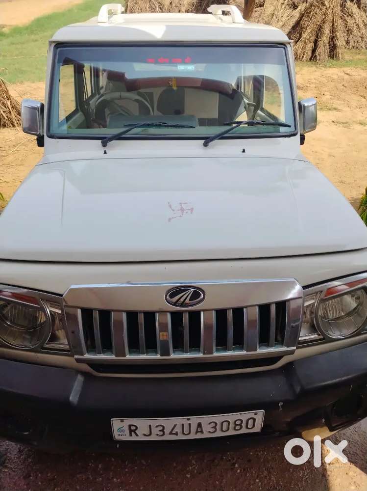 Mahindra Bolero 2017 Diesel Variant