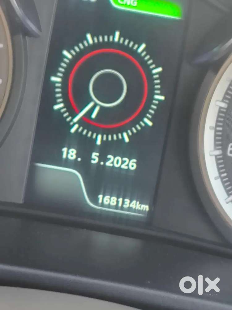 Ertiga Company