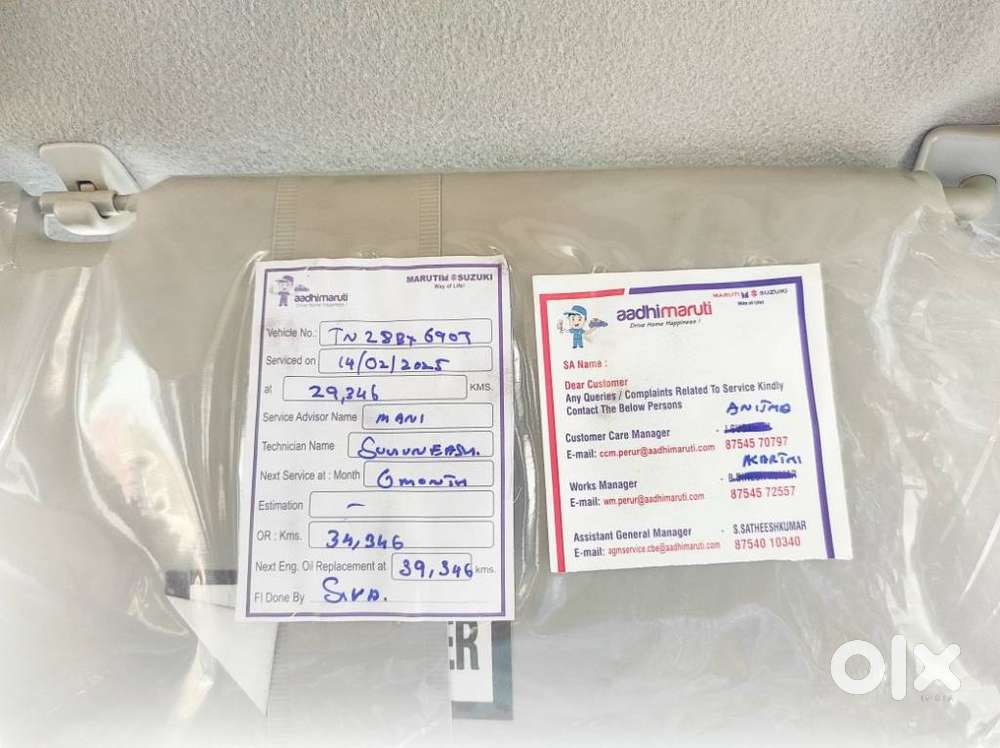 Maruti Suzuki Swift 1.2 Vxi (o), 2017, Petrol