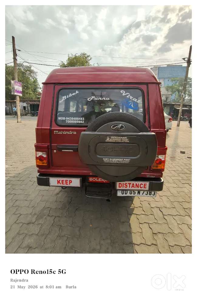 Mahindra Bolero 2016