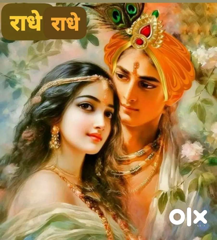 Maruti Suzuki S-cross