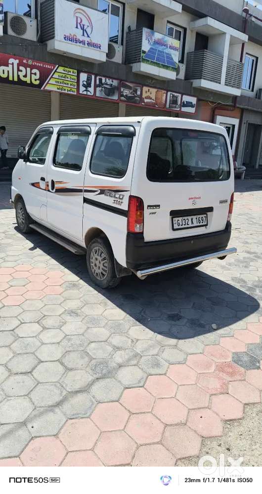 Maruti Suzuki Eeco 2020