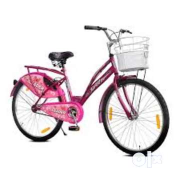 Lady bird cycles on sale