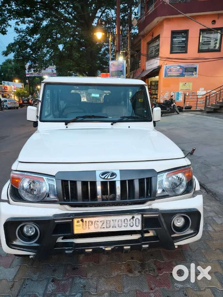 Bolero Full Original Gadi 2020