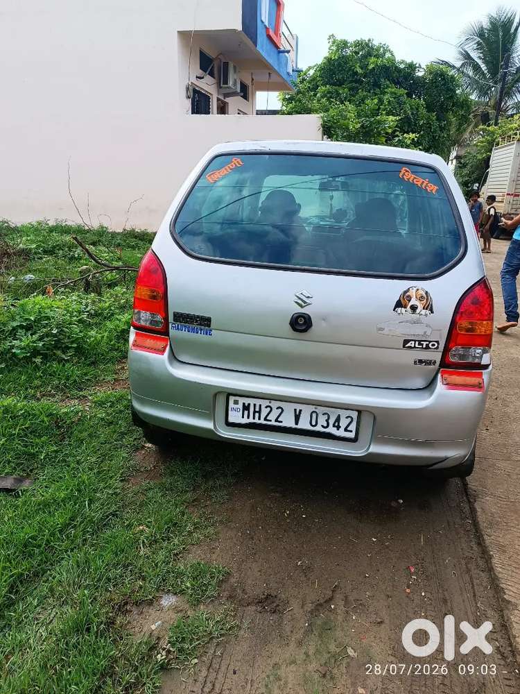 Maruti Suzuki Alto Lxi Petrol Manual 2011 To 2031 Pepar Cliar