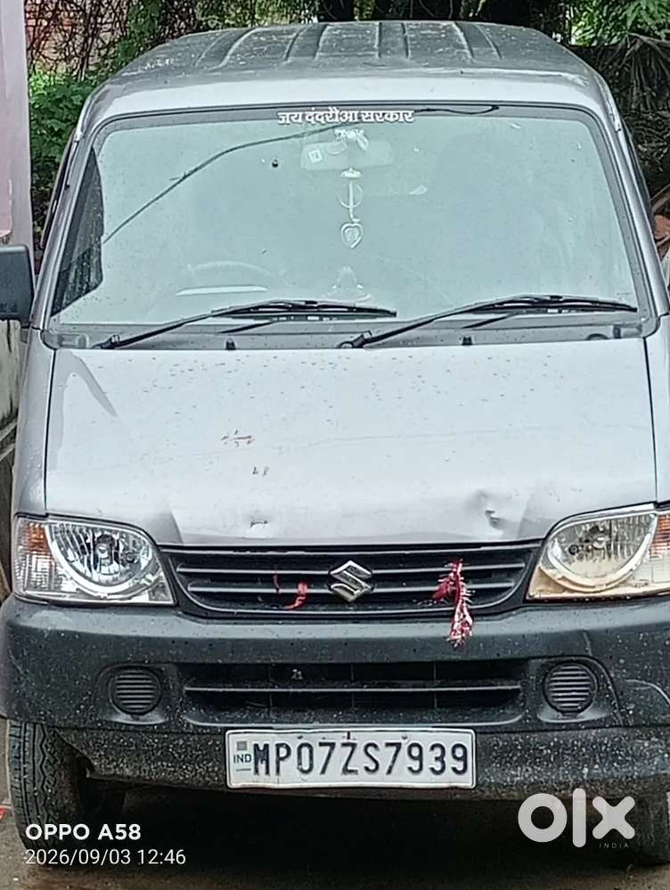 Khuch Nahi