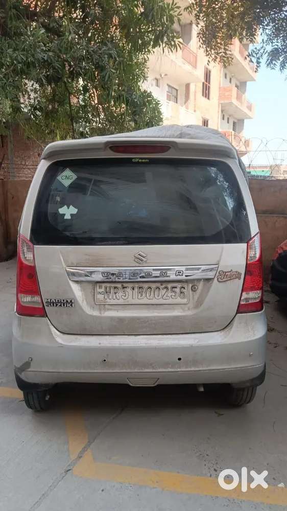 Maruti Suzuki Wagon R