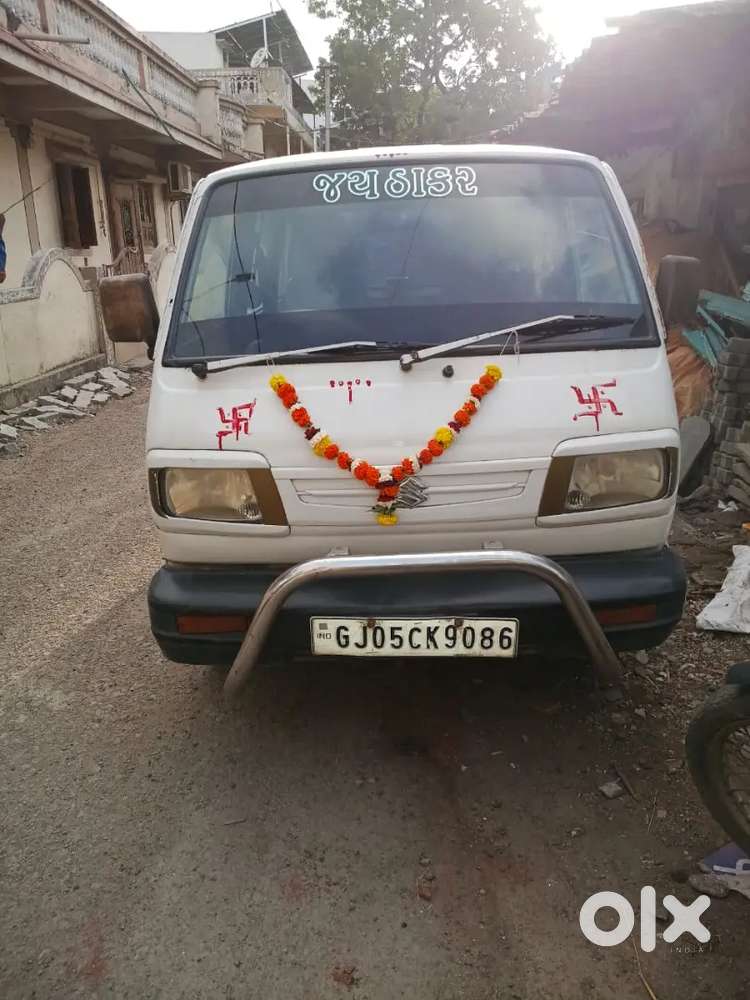 Wish To Sell My Omni In Good Condition