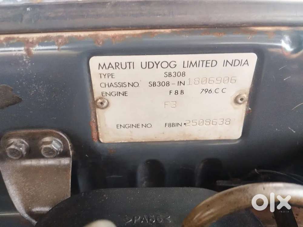 Maruti Suzuki 800 Petrol 2003