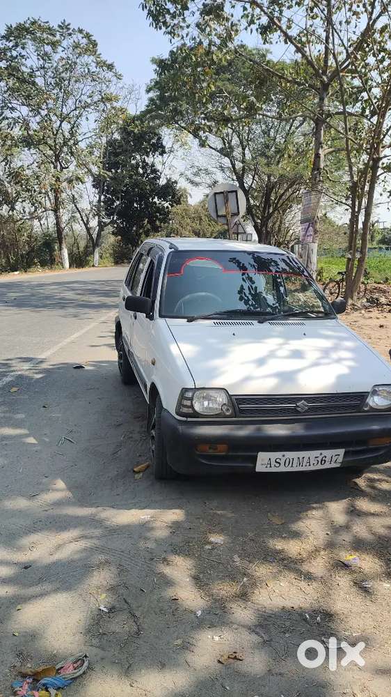Chil Engine