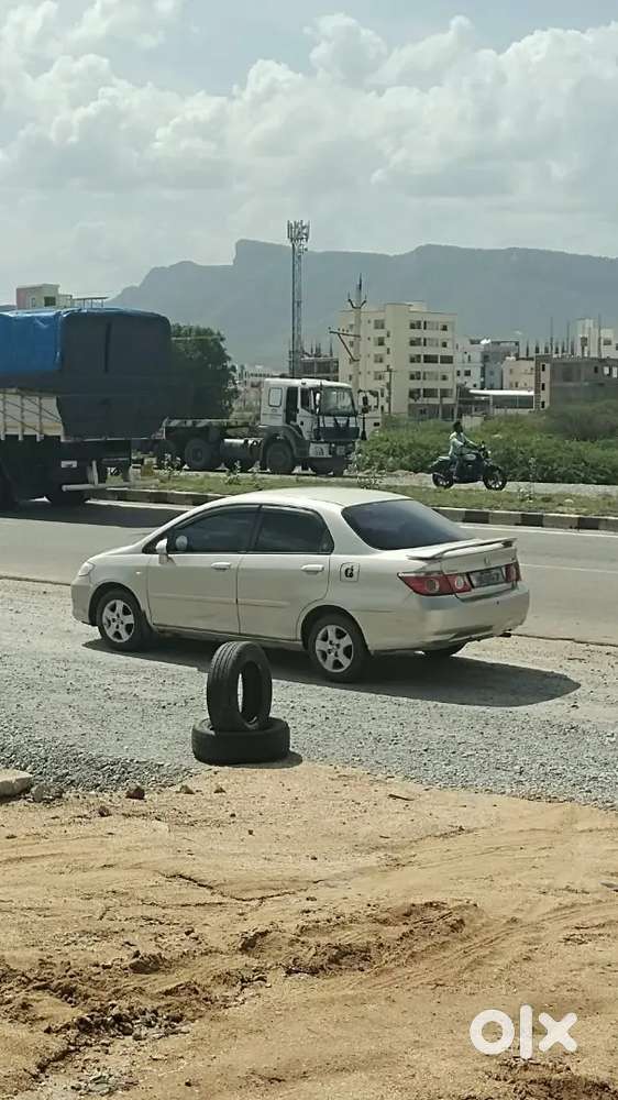 Urgent Money Super Car