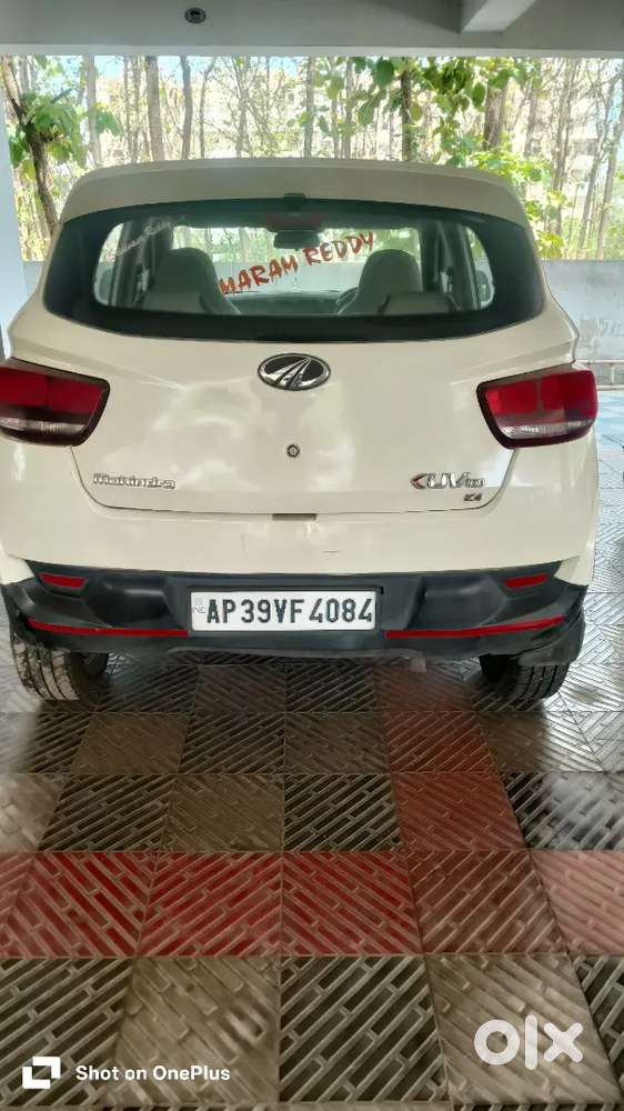 ఎక్సలెంట్ Condition