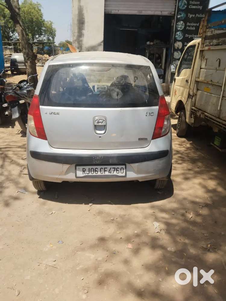 Jk Chora Mahver Nagar Nimbahra